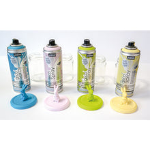 画像をギャラリービューアに読み込む, ペベオ　デコスプレー２００ｍｌ　マット色　パステルイエロー　  93804  Pebeo
