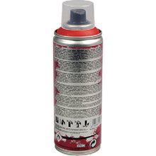 画像をギャラリービューアに読み込む, ペベオ　デコスプレー２００ｍｌ　マット色　レッド　  93811  Pebeo
