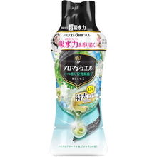 画像をギャラリービューアに読み込む, Ｐ＆Ｇ　レノア　アロマジュエル　香り付け専用ビーズ　パステルフローラル＆ブロッサム　本体　特大　８０５ｍＬ　  396246  P and G
