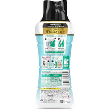 画像をギャラリービューアに読み込む, Ｐ＆Ｇ　レノア　アロマジュエル　香り付け専用ビーズ　パステルフローラル＆ブロッサム　本体　特大　８０５ｍＬ　  396246  P and G
