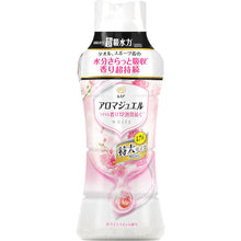 โหลดรูปภาพลงในโปรแกรมดูแกลเลอรี P&amp;G Lenoir Aroma Jewel Scenting Bead White Sabon Body ขนาดใหญ่พิเศษ 805mL 396248 P และ G
