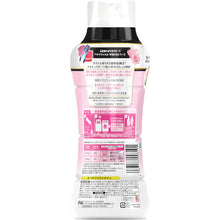 โหลดรูปภาพลงในโปรแกรมดูแกลเลอรี P&amp;G Lenoir Aroma Jewel Scenting Bead White Sabon Body ขนาดใหญ่พิเศษ 805mL 396248 P และ G
