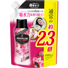 画像をギャラリービューアに読み込む, Ｐ＆Ｇ　レノア　アロマジュエル　香り付け専用ビーズ　アンティークローズ＆フローラル　つめかえ　特大　１０８０ｍｌ　  396253  P and G
