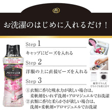 画像をギャラリービューアに読み込む, Ｐ＆Ｇ　レノア　アロマジュエル　香り付け専用ビーズ　アンティークローズ＆フローラル　つめかえ　特大　１０８０ｍｌ　  396253  P and G
