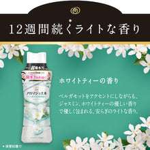 画像をギャラリービューアに読み込む, Ｐ＆Ｇ　レノア　アロマジュエル　香り付け専用ビーズ　ホワイトティー　つめかえ　特大　１０８０ｍｌ　  396255  P and G
