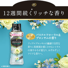 画像をギャラリービューアに読み込む, Ｐ＆Ｇ　レノア　アロマジュエル　香り付け専用ビーズ　パステルフローラル＆ブロッサム　つめかえ　４１５ｍｌ　  396250  P and G
