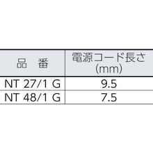画像をギャラリービューアに読み込む, ケルヒャー　【６月末まで限定特価】乾湿両用クリーナー　ＮＴ　２７／１（１．４２８−５２１．０）　  1.428-521.0  KARCHER
