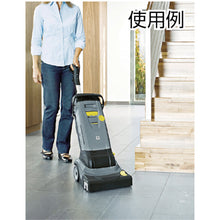 画像をギャラリービューアに読み込む, ケルヒャー　小型床洗浄機　ＢＲ　３０／４（１．７８３−２２２．０）　  1.783-222.0  KARCHER
