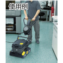 画像をギャラリービューアに読み込む, ケルヒャー　小型床洗浄機　ＢＲ　４０／１０Ｃ　ＡＤ（１．７８３−３１４．０）　  1.783-314.0  KARCHER
