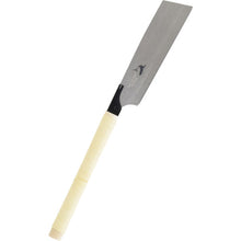 将图像导入到图库查看器中SH AR K SAW 可更换刀片锯 1000530 SHARKSAW
