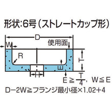 画像をギャラリービューアに読み込む, ノリタケ　汎用研削砥石　ＧＣ１２０Ｈ緑　１２５Ｘ５０Ｘ３１．７５　  1000E11480  NORITAKE
