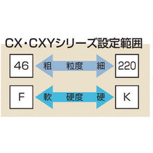 画像をギャラリービューアに読み込む, ノリタケ　汎用研削砥石　ＣＸ６０Ｊ青　１８０Ｘ１０Ｘ３１．７５　  1000E21380  NORITAKE
