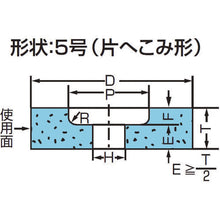 画像をギャラリービューアに読み込む, ノリタケ　汎用研削砥石　ＰＡＡ６０Ｋピンク　１８０Ｘ１９Ｘ３１．７５　  1000E32160  NORITAKE
