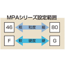画像をギャラリービューアに読み込む, ノリタケ　汎用研削砥石　ＭＰＡ６０Ｆ薄紫　２０５Ｘ１９Ｘ３１．７５　  1000E80050  NORITAKE
