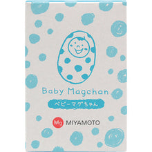 โหลดรูปภาพลงในโปรแกรมดูแกลเลอรี Miyamoto Manufacturing แก้วมัคจัง สีน้ำเงิน 4582453410033 MIYAMOTO
