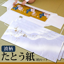 画像をギャラリービューアに読み込む, アイメディア　白さが際立つスニーカー洗剤　　  1007657  Aimedia
