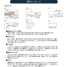 画像をギャラリービューアに読み込む, アイメディア　白さが際立つスニーカー洗剤　　  1007657  Aimedia
