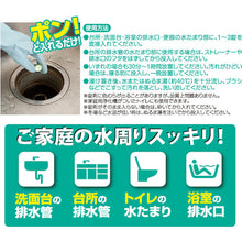画像をギャラリービューアに読み込む, アイメディア　フタ付整理箱２個ｓｅｔ　ブラウン　  1007675  Aimedia
