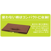 画像をギャラリービューアに読み込む, アイメディア　フタ付整理箱２個ｓｅｔ　ブラウン　  1007675  Aimedia
