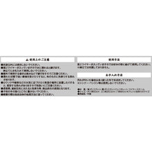 画像をギャラリービューアに読み込む, アイメディア　神棚用　榊　　  1007894  Aimedia

