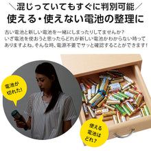 画像をギャラリービューアに読み込む, アイメディア　電源不要の電池チェッカー　　  1008904  Aimedia
