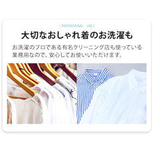 画像をギャラリービューアに読み込む, アイメディア　ワキ汗黄ばみ臭い取り洗剤　７０ｇ　  1009028  Aimedia
