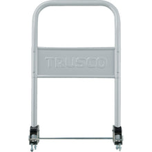 画像をギャラリービューアに読み込む, ＴＲＵＳＣＯ　プレス製台車　ドンキーカート１０１Ｎ用抗ウィルス　抗菌塗装折りたたみハンドル　  100NAV-HJ  TRUSCO
