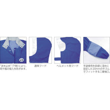 画像をギャラリービューアに読み込む, カジメイク　匠ＥＸジャケット　イエロー　３Ｌ　  1010-11-3L  KAJIMEIKU
