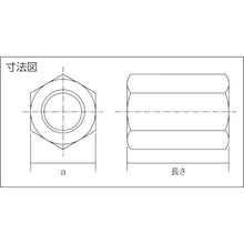 画像をギャラリービューアに読み込む, ダイドーハント　ステンレス　長ナット　１２Ｘ５０　  10102641  DAIDOHANT
