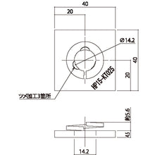 画像をギャラリービューアに読み込む, ダイドーハント　ＤＨバネ付角座金　４．５ｘ４０　１０入　  10102777  DAIDOHANT
