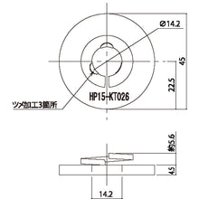 画像をギャラリービューアに読み込む, ダイドーハント　ＤＨバネ付丸座金　４．５ｘ４５　１０入　  10102778  DAIDOHANT
