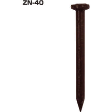 画像をギャラリービューアに読み込む, ダイドーハント　Ｚマーク　ひねり金物　ＳＴ−９　９０　１０入　  10103124  DAIDOHANT

