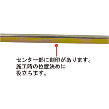 画像をギャラリービューアに読み込む, ダイドーハント　ＤＨ　フィットかすがい　５ｘ９０（１０入）　  10103235  DAIDOHANT
