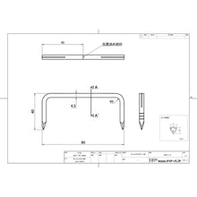 画像をギャラリービューアに読み込む, ダイドーハント　ＤＨ　フィットかすがい　５ｘ９０（１０入）　  10103235  DAIDOHANT
