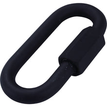 画像をギャラリービューアに読み込む, ダイドーハント　リングキャッチ　（マットブラック）　［８ｍｍ］　　  10104036  DAIDOHANT
