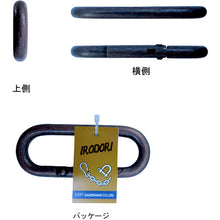 โหลดรูปภาพลงในโปรแกรมดูแกลเลอรี DAIDOHANT Petit Carabiner (ทองแดงบรอนซ์) [6mm] 10104059 DAIDOHANT
