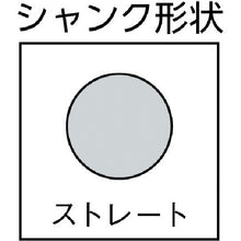 画像をギャラリービューアに読み込む, ＲＵＫＯ　スポットカッター　チタンアルミニウム　６ｍｍ　  101107HM  RUKO
