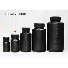 画像をギャラリービューアに読み込む, コクゴ　ＪＫ−ボトル　広口　遮光　１００ｍｌ　　  101-2030202  KOKUGO
