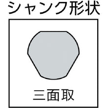 画像をギャラリービューアに読み込む, ＲＵＫＯ　３枚刃スパイラルステップドリル　２０ｍｍ　チタン　  101-351T  RUKO
