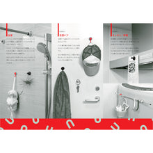 โหลดรูปภาพลงในโปรแกรมดูแกลเลอรี Magever แม่เหล็กซิลิโคน i-Hook สีขาวแม่เหล็กตะขอแม่เหล็ก Neodymium 1-0139HOOK-IW MAGEVER
