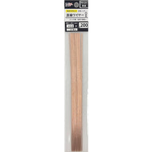 画像をギャラリービューアに読み込む, ダイドーハント　直線ワイヤー　銅線０．９ｍｍ×２００ｍｍ（２０本）　　  10155396  DAIDOHANT
