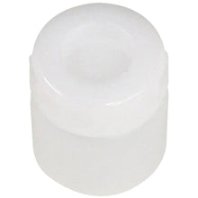 โหลดรูปภาพลงในโปรแกรมดูแกลเลอรี KOKUGO ขวด PE ปากกว้าง สีขาว 50ml 101-5840202 KOKUGO
