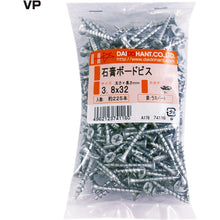 画像をギャラリービューアに読み込む, ダイドーハント　ＶＰ　石膏ボードビス　３．９ｘ３８　（１８０本入）　  10174117  DAIDOHANT
