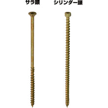 Tải hình ảnh vào trình xem thư viện, DAIDOHANT VP Long Vis-Only Bit (Hexlobe) T40 L = 65mm 1 cái 10175475 DAIDOHANT
