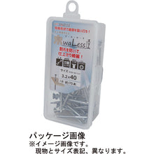 画像をギャラリービューアに読み込む, ダイドーハント　ＳＨＣ　木ｗａＬｅｓｓ　スリム　３．５×６５　（３５本）　  10176867  DAIDOHANT

