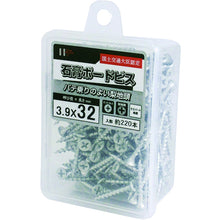 画像をギャラリービューアに読み込む, ダイドーハント　ＨＣ　石膏ボードビス　３２ｍｍ　（２２０本入）　  10176936  DAIDOHANT
