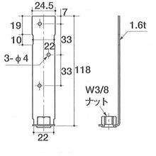 画像をギャラリービューアに読み込む, ダイドーハント　ナット付き吊足　（木下地）　（Ｗ）２４．５ｘ（Ｈ）１１８ｍｍ　　  10177025  DAIDOHANT
