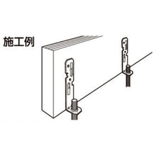 画像をギャラリービューアに読み込む, ダイドーハント　ワンタッチナット付吊足　（木下地）　（Ｗ）２２ｘ（Ｈ）１０５ｍｍ　　  10177029  DAIDOHANT
