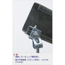 โหลดรูปภาพลงในโปรแกรมดูแกลเลอรี แคลมป์ช่อง DAIDOHANT (C-Beam) (W) 30x (H) 31 มม. 10177056 DAIDOHANT
