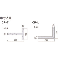 画像をギャラリービューアに読み込む, ダイドーハント　Ｚマーク　かど金物　ＣＰ−Ｌ　  10177155  DAIDOHANT
